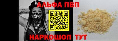 экстази Канаш
