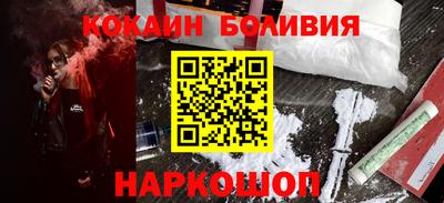 бутират Камышлов