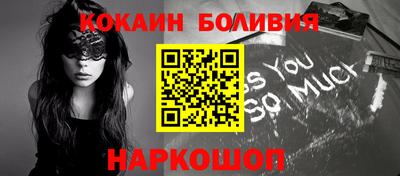 экстази Канаш