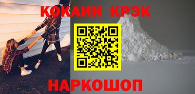 бутират Камышлов