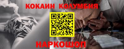 экстази Канаш