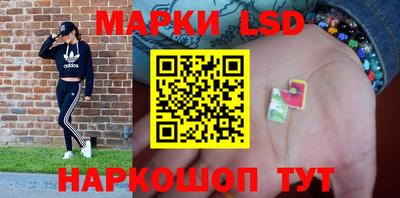 бутират Камышлов
