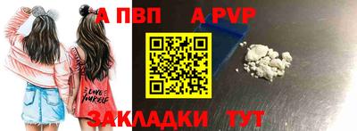 экстази Канаш