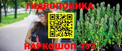 экстази Канаш
