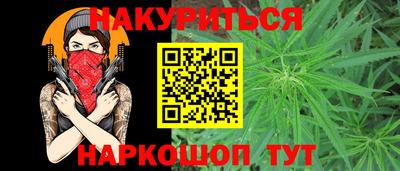экстази Канаш