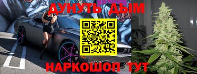 круглые Кандалакша