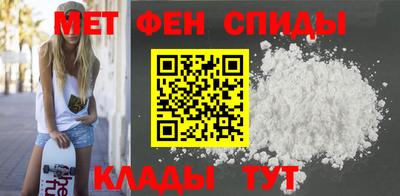 круглые Кандалакша
