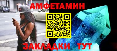 круглые Кандалакша