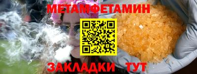 экстази Канаш