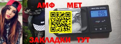 круглые Кандалакша