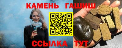 экстази Канаш