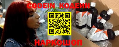 круглые Кандалакша